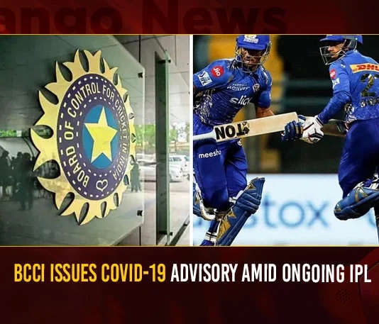 BCCI Issues COVID-19 Advisory Amid Ongoing IPL,BCCI Issues COVID-19 Advisory,COVID-19 Advisory Amid Ongoing IPL,Mango News,BCCI Latest News,IPL 2023,BCCI Issues Advisory For Coronavirus,Covid-19 in IPL 2023,India Records Highest Single-day Tally,India reports over 4000 Covid cases,Coronavirus Latest News,India Coronavirus Map and Case Count,India Coronavirus Statistics,Official Updates Coronavirus,Information about COVID-19,Corona Active Cases Exceeds,MoHFW,India Fights Corona,BCCI Latest News and Updates,IPL 2023 Latest News,IPL 2023 Live News,IPL 2023 Latest Updates