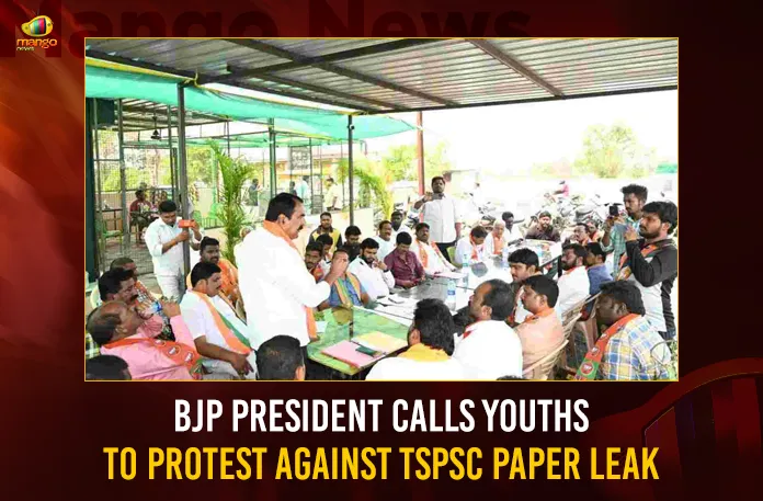 BJP President Calls Youths To Protest Against TSPSC Paper Leak BJP President Calls Youths To Protest Against TSPSC Paper Leak,BJP President Calls Youths To Protest,Youths To Protest Against TSPSC Paper Leak,TSPSC Paper Leak,Mango News,BJP Calls on Youth to Protest,SIT submits 250-page report,Widespread Protests In Hyderabad,Hyderabad Protests continue over TSPSC,TSPSC Paper Leak Case Live,ED Enters In TSPSC Paper Leak Case,TSPSC leaks,TSPSC Paper Leakage News Today,TSPSC,TSPSC Paper Leakage Latest Updates,BJP President Latest News,Bandi Sanjay Kumar Live Updates,Errabelli Pradeep Rao Latest News,Telangana Bharatiya Janata Party News