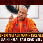 UP CM Yogi Adityanath Receives Death Threat Case Registered,UP CM Yogi Adityanath Receives Death Threat,UP CM Yogi Adityanath,Adityanath Death Threat Case Registered,Mango News,Death threat to CM Yogi Adityanath,Message Sent on Dial 112,Uttar Pradesh CM Yogi Adityanath,I Will Kill CM Yogi Soon,UP CM Yogi Adityanath Latest News,UP CM Yogi Adityanath Live Updates,UP CM Yogi Adityanath News Today