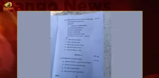 Telangana SSC Hindi Question Paper Leaked Via WhatsApp Raises Concern,Telangana SSC Hindi Question Paper Leaked,Question Paper Leaked Via WhatsApp,Raises Concern on Hindi Question Paper Leak,Mango News,10th Class Hindi Question Paper Leaked,SSC board exam paper leak in Telangana,Telangana SSC 2023,Telangana Teacher Arrested,Now 10th Board Exam Paper Leaked,SSC Hindi Question Paper Latest News,SSC Hindi Question Paper Latest Updates,Telangana SSC Latest News