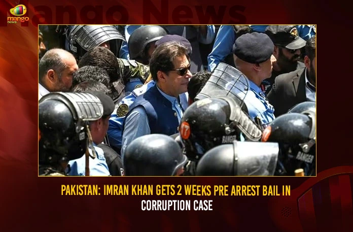 Pakistan: Imran Khan Gets 2 Weeks Pre Arrest Bail In Corruption Case Pakistan Imran Khan Gets 2 Weeks Pre Arrest Bail In Corruption Case,Imran Khan Gets 2 Weeks Pre Arrest Bail,Pakistan Imran Khan,former Prime Minister of Pakistan,Mango News,Islamabad High Court grants two-week bail to Imran Khan,Imran Khan Gets 2-Week Bail,Imran Khan arrest LIVE Updates,Imran Khan gets 2-week bail in Al-Qadir Trust case,Pakistan Ex-PM Khan Granted Two-Week Bail,Imran Khan Latest News And Updates,Pakistan Latest News And Updates