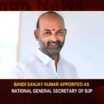 Bandi Sanjay Kumar Appointed As National General Secretary Of BJP Bandi Sanjay Kumar Appointed As National General Secretary Of BJP,Bandi Sanjay Kumar Appointed,Bandi Sanjay As National General Secretary,National General Secretary Of BJP,National General Secretary,Mango News,Former Telangana BJP president Bandi Sanjay Kumar,Bandi Sanjay Promoted,BJP Announces New Central Office Bearers,BJP General Elections,Bandi Sanjay Kumar Latest News,Bandi Sanjay Kumar Latest Updates,Bandi Sanjay Kumar Live News,Bandi Sanjay Kumar Live Updates