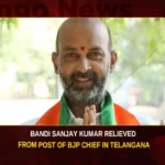 Bandi Sanjay Kumar Relieved From Post Of BJP Chief In Telangana Bandi Sanjay Kumar Relieved From Post Of BJP Chief In Telangana,Bandi Sanjay Kumar Relieved From Post,Relieved From Post Of BJP Chief,BJP Chief In Telangana,Mango News,Bandi Sanjay Kumar,Telangana BJP Chief,Telangana BJP leadership reshuffle,Mega BJP Rejig Ahead Of 2024 Polls,Bandi Sanjay Kumar Latest News,Bandi Sanjay Kumar Latest Updates,Bandi Sanjay Kumar Live News,Telangana BJP Chief Latest News,Telangana BJP Chief Latest Updates,Telangana BJP Chief Live News,Telangana Latest News And Updates,Telangana Politics, Telangana Political News And Updates,Hyderabad News,Telangana News