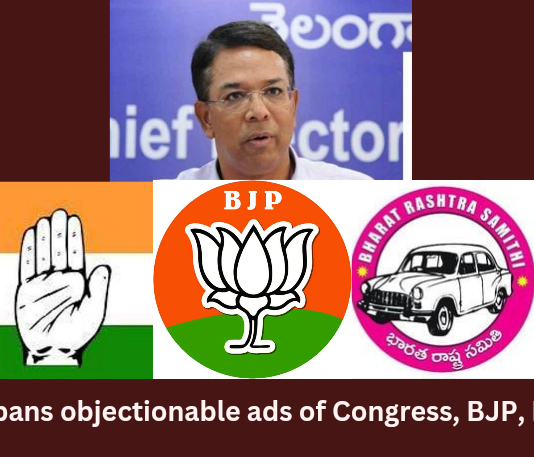 EC withdraws Permission For a Few Ads of Congress BJP BRS,EC withdraws permission for a few Ads,permission for a few Ads of Congress,Congress BJP BRS,BRS, Congress, BJP, KCR, KTR, Bandi Sanjay, Revanth Reddy, Telangana, Election Commission,Mango News,Telangana Latest News,Telangana Latest Updates,BJP Latest News,BRS Latest News,Telangana Latest News And Updates,Telangana Politics, Telangana Political News And Updates,Hyderabad News,Revanth Reddy Latest News,EC withdraws Permission Latest News