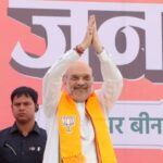 Amit Shah to release the BJP manifesto on November 17. Amit Shah to release the BJP manifesto on November 17,Amit Shah to release the BJP manifesto,BJP manifesto on November 17,Mango News,Union Home Minister Amit Shah,Telangana Polls 2023,BJP, Telangana, BJP4TS, Modi, Amit Shah, Bandi Sanjay,Amit Shah Latest News,Amit Shah Latest Updates,BJP manifesto Latest News,BJP manifesto Latest Updates,Telangana Politics, Telangana Political News And Updates,Hyderabad News