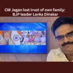 CM Jagan lost trust of own family: BJP leader Lanka Dinakar CM Jagan lost trust of own family BJP leader Lanka Dinakar,CM Jagan lost trust of own family,BJP leader Lanka Dinakar,Lost Trust of own family,BJP, AP BJP , Purandeswari, Jagan,Mango News,BJP Leader Lanka Dinakar Reacts,YS Jagan Mohan Reddy,2024 Elections,CM Jagan Latest News,CM Jagan Latest Updates,BJP leader Lanka Dinakar Latest News,BJP leader Lanka Dinakar Latest Updates