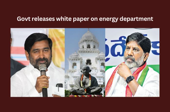 Bhatti power Government Releases White Paper On Energy Sector,Government Releases White Paper,White Paper On Energy Sector,Bhatti Vikramarka, Telangana, Deputy CM, Energy, Electricity, White Paper,Mango News,Revanth Reddy Orders Judicial Probe,Telangana Power Shock,White Papers On Finance,Telangana Staring at Debt Crisis,Telanganas Power Utilities,Telangana White Paper On Power,Telangana Discoms Have Debt,Deputy CM Bhatti Vikramarka,Bhatti Vikramarka Latest News,Energy Sector Latest News,Energy Sector Latest Updates
