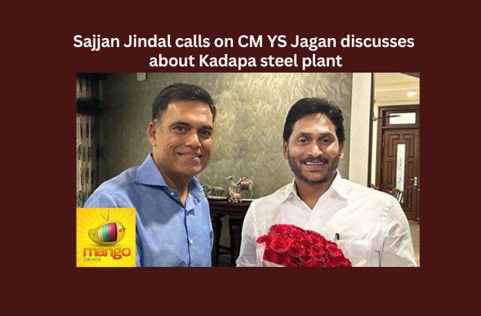 Jagan (1) Sajjan Jindal calls on CM YS Jagan discusses about Kadapa steel plant,Sajjan Jindal calls on CM YS Jagan,CM YS Jagan discusses about Kadapa steel plant,Jindal calls on CM YS Jagan,YS Jagan, AP CM, Jagan, APCMO,Mango News,Kadapa Steel Plant,Sajjan Jindal Interesting Words,Jagan Mohan Reddy,JSW Group Chairman Sajjan Jindal,Kadapa steel plant Latest News,Kadapa steel plant Latest Updates,AP Latest Political News,Andhra Pradesh Latest News,Andhra Pradesh News,Andhra Pradesh News and Live Updates,Sajjan Jindal Latest News,CM YS Jagan Live Updates