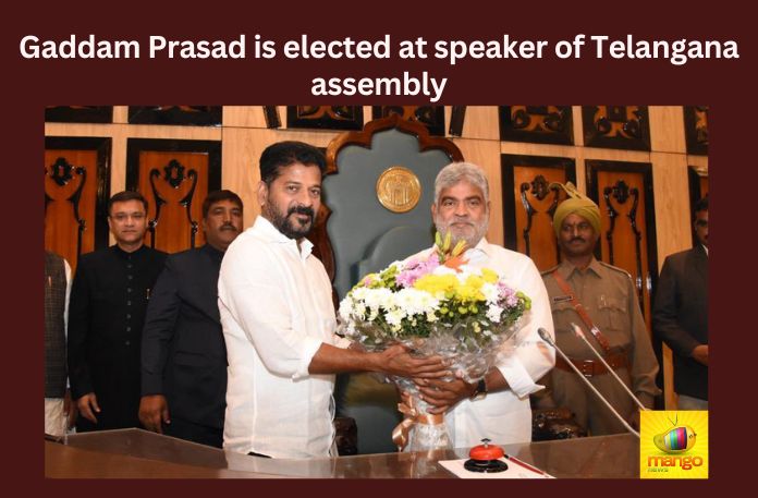 Gaddam Prasad is elected at speaker of Telangana assembly | Mango News