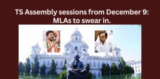 TS Assembly Meeting From December 9 MLAs to Swear in,TS Assembly meeting,December 9 MLAs to Swear in,Assembly Meeting From December 9,Telangana, Revanth Reddy, CM Revanth, Cabinet meeting, Sridhar Babu, Uttam Kumar Reddy, Seethakka,Mango News,Assembly session on Saturday,TS Assembly meeting Latest News,TS Assembly meeting Latest Updates,TS Assembly meeting Live News,Telangana Latest News,Telangana Latest Updates,Revanth Reddy Live Updates