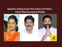 Anam Ramanarayana Reddy, Speaker, Mekapati Chandrasekhar Reddy, YSRCP, Kotam Reddy Sridhar Reddy, YS Jagan, Anam Ramanarayana Reddy, Undavalli Sridevi, MLA, Amaravati, Rajya Sabha elections, supreme court, AP Politics, AP Elections, Mango News