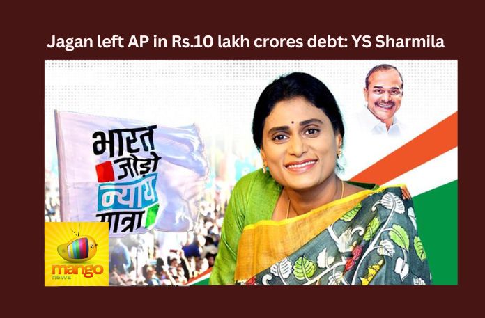 Sharmila (2) Jagan Left AP In Rs 10 Lakh Crores Debt YS Sharmila,Jagan Left AP,10 Lakh Crores Debt,YS Sharmila,YS Sharmila, AP Congress, Rahul Gandhi, Sonia Gandhi, YSR, YS Jagan,Mango News,Sharmila takes aim at brother,Andhra Pradesh is under debt,Sharmila takes over as APCC chief,Sharmila tears into YSRCP,AP in 10L crore debt trap,YS Sharmila Latest News,YS Sharmila Live Updates