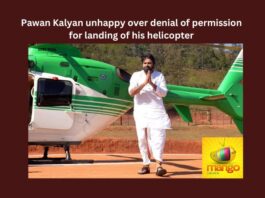 Pawan Kalyan, Janasena, JSP, Kakinada, Bhimavaram, PSPK, YSRCP, YS Jagan, Mangalagiri,Gollaprolu, No Permission For Pawan Kalyan Helicopter Landing, AP Politics, AP Elections, Mango News,AP Political News