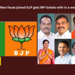 New faces joined BJP gets MP tickets with in a week Bjp, Telangana, Kishan Reddy, Bandi Sanjay, DK Aruna, Hyderabad, Adilabad, Telangana Congress Party, Telangana BJP Party, YSRTP, TRS Party, BRS Party, Telangana Latest News And Updates, Telangana Politics, Mango News