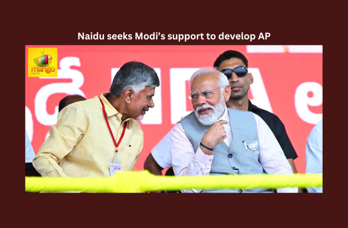 17-10 Narendra Modi, Pawan Kalyan, N Chandrababu Naidu, Praja Galam, Chilakaluripeta