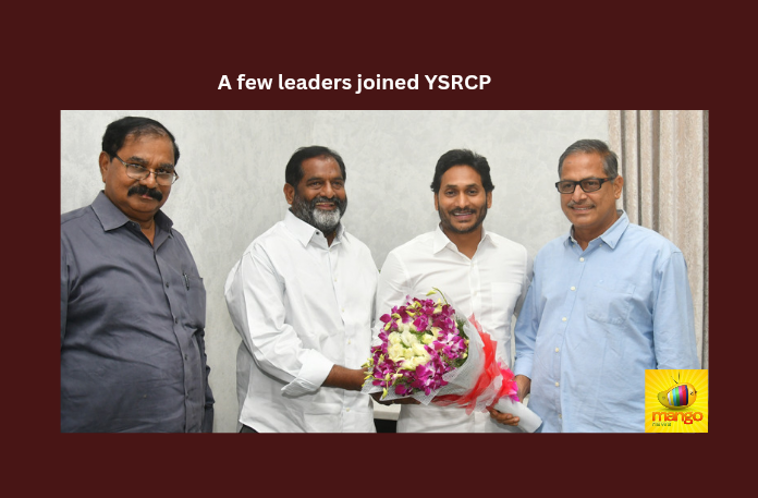 A few leaders joined YSRCP Vijayawada: A few key leaders from various parties joined YSRCP on Monday. APCC General Secretary Maddireddi Jagan Mohan Reddy and Secretary Ravuri Lakshmi Narayana Sastry (Guntur) joined YSRCP in the presence of Chief Minister YS Jagan Mohan Reddy at the Camp Office here on Tuesday. The two leaders worked in various capacities in Guntur and Bapatla district Congress units. Guntur East MLA Mohammad Mustafa Sheik and his daughter Sheik Nuri Fatima (YSRCP Guntur East coordinator) were present. Malireddy Kota Reddy, a prominent leader who has clout in several constituencies of Nellore district including rural and urban segments, joined YSRCP in the presence of Chief Minister YS Jagan Mohan Reddy at the Camp Office here on Tuesday. Nellore rural constituency YSRCP coordinator Adala Prabhakar Reddy was present. Jagan Mohan Reddy asked party leadership to focus on core issues at ground level. He asked every YSRCP leader to go door to door and convince the people to think about the welfare schemes received by them in the last 5 years.