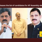 BJP releases the list of candidates for AP Assembly elections BJP Releases The List Of Candidates For AP Assembly Elections, BJP Releases The List Of Candidates, BJP Candidates For AP, BJP Candidates, BJP List, AP, BJP, High Command, Elections, Sujana Choudary, Latest BJP Candidates News AP, Lok Sabha Elections, AP Live Updates, Andhra Pradesh, Political News, Mango News