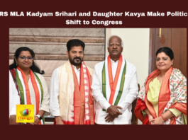 BRS MLA Kadyam Srihari and Daughter Kavya Make Political Shift to Congress, BRS MLA Kadyam Srihari, Political Shift to Congress, Kadyam Srihari Shift to Congress, Kadyam Srihari and Daughter Kavya Jioned in Congress, Kadyam Srihari Jioned in Congress, Kadyam Srihari, GHMC, Hyderabad, Lok Sabha, Candidate, General Elections, Lok Sabha Elections, TS Live Updates, Parliament Election, Political News, Mango News