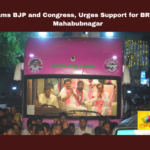 KCR Slams BJP and Congress, Urges Support for BRS Party in Mahabubnagar KCR Slams BJP and Congress Urges Support for BRS Party in Mahabubnagar, KCR Slams BJP and Congress, KCR Urges Support for BRS Party in Mahabubnagar, BRS Party in Mahabubnagar, KCR Slams BJP, Manne Srinivas Reddy, Mahabubnagar, BRS, KCR, Telangana, Elections, Congress, BJP, General Elections, Lok Sabha Elections, TS Live Updates, Telangana, Political News, Mango News