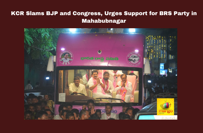 KCR Slams BJP and Congress, Urges Support for BRS Party in Mahabubnagar KCR Slams BJP and Congress Urges Support for BRS Party in Mahabubnagar, KCR Slams BJP and Congress, KCR Urges Support for BRS Party in Mahabubnagar, BRS Party in Mahabubnagar, KCR Slams BJP, Manne Srinivas Reddy, Mahabubnagar, BRS, KCR, Telangana, Elections, Congress, BJP, General Elections, Lok Sabha Elections, TS Live Updates, Telangana, Political News, Mango News