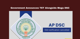 TET, Mega DSC, Andhra Pradesh Education, Teacher Recruitment, BED, DED, Government Jobs, Education Department.