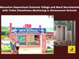 Education Department Entrusts Village and Ward Secretariats with Toilet Cleanliness Monitoring in Government Schools, Education Department Entrusts Village, Monitoring in Government Schools, Andhra Pradesh, Education Department, Toilet Cleanliness, Government Schools, IMMS App, Village Secretariats, Ward Secretariats, School Management Committees, B. Srinivasa Rao, Dokka Seethamma Midday Meal Scheme, School Hygiene, Education Welfare Assistants, Headmasters, CM Chandrababu Naidu, Pawan Kalyan, AP Live Updates, AP News, Mango News