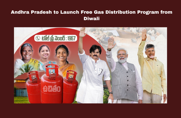 Andhra Pradesh to Launch Free Gas Distribution Program from Diwali Andhra Pradesh to Launch Free Gas Distribution Program from Diwali, Free gas distribution, Andhra Pradesh welfare scheme, Diwali gas program, gas booking dates, Civil Supplies Minister Nadendla Manohar, CM Chandrababu Naidu, gas subsidy AP, Andhra Pradesh households, oil companies partnership, welfare initiative, Andhra Pradesh, AP Live Updates, Live Updates, Breaking News, Headlines, Live News, Mango News