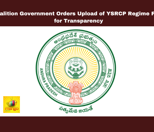 Coalition Government Orders Upload of YSRCP Regime Files for Transparency, Coalition Government, Vaikapa Regime Files, GOIR Upload, Amaravati News, Transparency Initiative, Government Orders, Right to Information, RTI Reduction, Public Accessibility, Secretariat Files, Andhra Pradesh, AP Live Updates, Live Updates, Breaking News, Headlines, Live News, Mango News