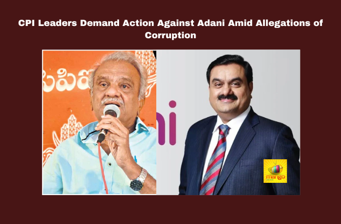CPI Leaders Demand Action Against Adani Amid Allegations of Corruption CPI Leaders Demand Action Against Adani Amid Allegations of Corruption, CPI Adani allegations, Gautam Adani controversy, Andhra Pradesh politics, CPI K. Narayana statement, Ramakrishna criticism, power purchase agreements, corruption allegations Adani, Chandrababu Naidu response, YS Jagan Adani ties, Andhra Pradesh governance, Andhra Pradesh, AP Live Updates, Live Updates, Breaking News, Headlines, Live News, Mango News