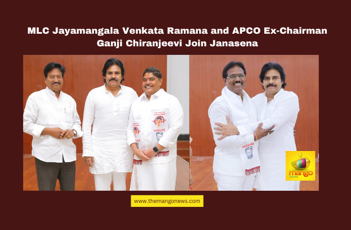 MLC Jayamangala Venkata Ramana and APCO Ex-Chairman Ganji Chiranjeevi Join Janasena MLC Jayamangala Venkata Ramana and APCO Ex-Chairman Ganji Chiranjeevi Join Janasena, Pawan Kalyan, Janasena Party, Jayamangala Venkata Ramana, Ganji Chiranjeevi, YCP leaders join Janasena, Kaikaluru constituency, Mangalagiri politics, Andhra Pradesh politics, Janasena headquarters, political developments, Andhra Pradesh, AP Live Updates, Live Updates, Breaking News, Headlines, Live News, Mango News