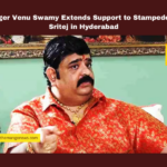 Astrologer Venu Swamy Extends Support to Stampede Victim Sritej in Hyderabad,Venu Swamy, Hyderabad, Sandhya Theatre stampede, Sritej, cine astrologer, Mrityunjaya Homa, financial assistance, hospital visit, family support, public safety, Breaking News, Highlights, Live Updates, Mango News