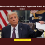 Trump policies, US-Israel relations, Gaza conflict, MK-84 bombs, Bunker Busters, Biden administration, arms supply, Middle East defense, Pentagon announcement, Tel Aviv