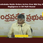 Chandrababu Naidu Orders Action Over Mid Day Meal Negligence in CK Palli Hostel Chandrababu Naidu Orders Action Over Mid Day Meal Negligence in CK Palli Hostel, CKPalli midday meal issue, Sathyasai district news, Chandrababu Naidu, hostel negligence, Andhra Pradesh education, student welfare, midday meal scheme, Andhra Pradesh, AP Live Updates, Live Updates, Breaking News, Headlines, Live News, Mango News