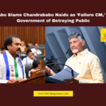 Kannababu Slams Chandrababu Naidu as ‘Failure CM,’ Accuses Government of Betraying Public Kannababu Slams Chandrababu Naidu as ‘Failure CM,’ Accuses Government of Betraying Public, YSRCP, Chandrababu Naidu, AP Politics, Registration Charges Hike, Economic Burden, Election Promises, Andhra Pradesh Welfare, DBT Schemes, Fees Poru, Polavaram Project, Andhra Pradesh, AP Live Updates, AP Politics, Political News, Live Updates, Breaking News, Headlines, Live News, Mango News
