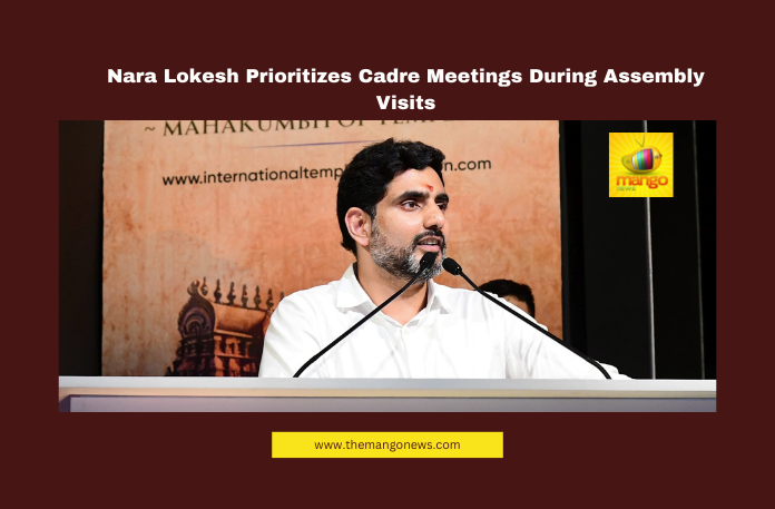 Nara Lokesh Prioritizes Cadre Meetings During Assembly Visits Nara Lokesh, TDP, Telugu Desam Party, Tirupati, AP Politics, Babu Surety, Bhavishyathuku Guarantee, Andhra Pradesh, Party Cadre Meeting, Political Strategy, Elections 2024