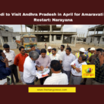 Amaravati Capital, Narendra Modi Visit, Chandrababu Naidu, AP Infrastructure, Amaravati Development, Andhra Pradesh Politics, CRDA, High Court Amaravati, World Bank Funding, Amaravati Tenders