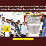 Reliance Compressed Biogas Plant Launched in Andhra Pradesh, Boosting Clean Energy and Employment,andhra pradesh, CBG Plant, Clean energy, Compressed Biogas, Employment Opportunities, Green Fuel, Industrial Development, Nara Lokesh, Prakasam District, Reliance Industries,Mango News,Andhra Pradesh News,Andhra Pradesh Latest News,AP,AP News,AP Latest News,Reliance Compressed Biogas Plant,Reliance,Reliance lays foundation for first of 500 CBG plants in Andhra Pradesh,Reliance to invest Rs 65000 cr to set up 500 CBG plants in Andhra Pradesh,Reliance Industries lays foundation for CBG plant,Andhra Pradesh minister Nara Lokesh,Nara Lokesh Latest News,Nara Lokesh News,CBG plants in Andhra Pradesh