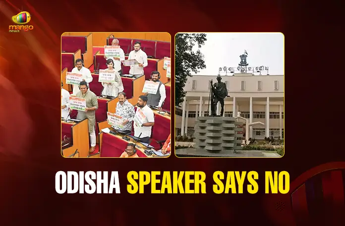 Odisha no-confidence motion rejected Odisha no-confidence motion rejected