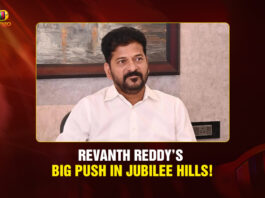 Big-Push-in-Jubilee-Hills!