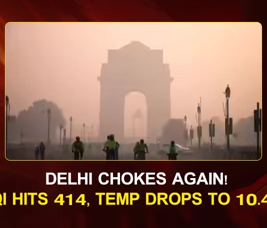 Delhi NCR Air Pollution Alert