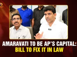 Amaravati to be AP’s capital Bill to fix it in law