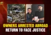 Luthra Brothers Detained in Thailand, India Moves to Deport Them Over Fatal Goa Nightclub Fire