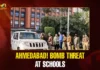 Bomb Threat Emails Spark School Evacuations in Ahmedabad & Noida Ahead of Republic Day Ahmedabad! Bomb Threat at Schools. (1)