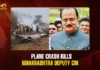 Tragedy in Baramati: Maharashtra Deputy CM Ajit Pawar Killed in Plane Crash Mango News Portal copy.webp 2