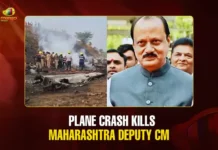 Tragedy in Baramati: Maharashtra Deputy CM Ajit Pawar Killed in Plane Crash Mango News Portal copy.webp 2