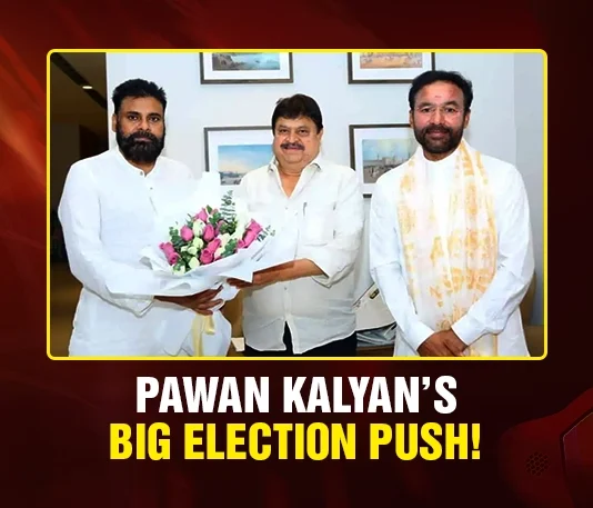 Pawan Kalyan’s Big Election Push!