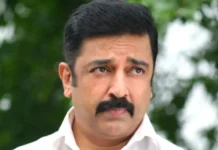 Kamal Haasan Turns 61 !