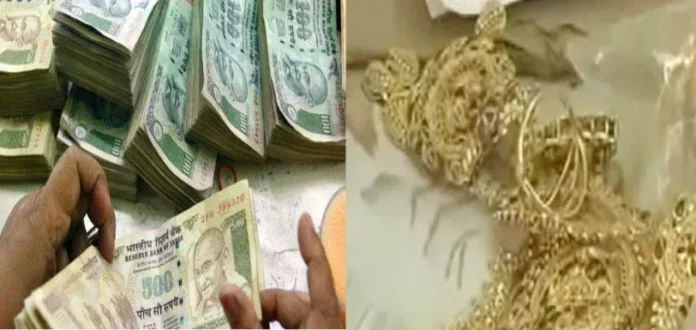 Assets found in Clerk's house Assets