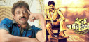 Check Out: RGV’s comments on Pawan Kalyan’s “Sardaar Gabbar Singh” Trailer