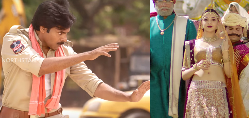 Sardar Gabbar singh official trailer HD